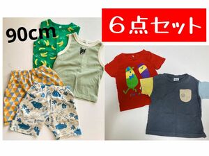 ベビー 男の子 90 まとめ売り Tシャツ 半袖タンクトップ 半ズボン 上下セット ハーフパンツ 子供服