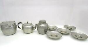 錫製　茶器　煎茶　/茶器セット　煎茶セット　食器　骨董品　皿　急須　器　お茶　コレクション　４点セット