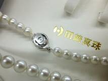 良美品☆田崎真珠 TASAKI タサキ パール 2点セット（ネックレス・K14ＷＧイヤリング）天然アコヤ真珠 約～7.4mm 43cm_画像4