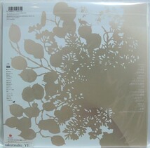 [未使用品][送料無料] 椎名林檎 / 三文ゴシップ [アナログレコード 2LP] 東京事変_画像2