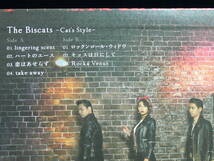 [未使用品][送料無料] The Biscats / Cat’s Style [アナログレコード LP] ザ・ビスキャッツ / 青野美沙稀_画像3