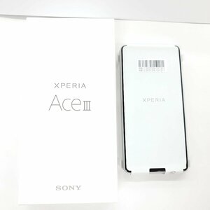 【未使用品】国内版 SIMフリー スマートフォン SONY XPERIA ACEⅢ SOG08 4GB/64GB シルバー