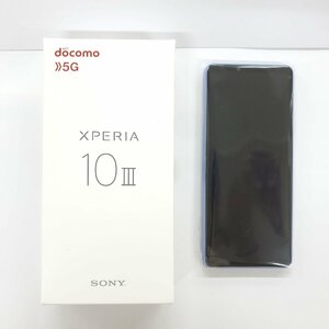 【未使用品】国内版 SIMフリー スマートフォン SONY XPERIA 10 Ⅲ SO-52B 6GB/128GB ブルー