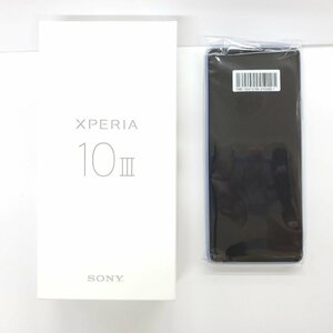 【未使用品】国内版 SIMフリー スマートフォン SONY XPERIA 10 Ⅲ SOG04 6GB/128GB ブルー