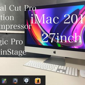 Apple iMac2017 Retina5K 27inch/16GB/1TB APPLE SSD/Core i5