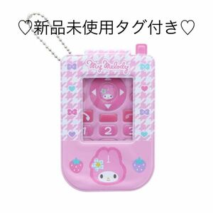 サンリオ　Y2K カオハナ　マイメロディ　カードホルダー