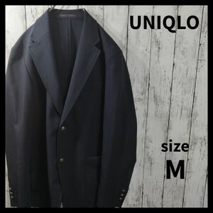 【UNIQLO】感動ブレザー2WAYストレッチ（袖丈着丈標準）　完売品　D921