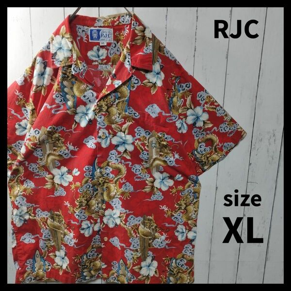 【RJC】Dragon Patterned Aloha Shirt　D1078
