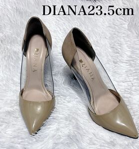 DIANA/ダイアナ 23.5cm エナメル シースルー　パンプス