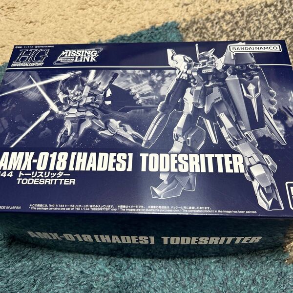 AMX-018 HADES トーリスリッター プレミアムバンダイ限定 (1/144スケール HG 機動戦士ガンダム外伝