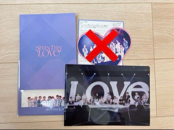 seventeen LOVE ペンミ デジタルコード フォトブック HMV特典