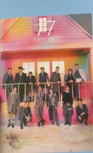 SEVENTEEN 17 is right here Deluxe ver.