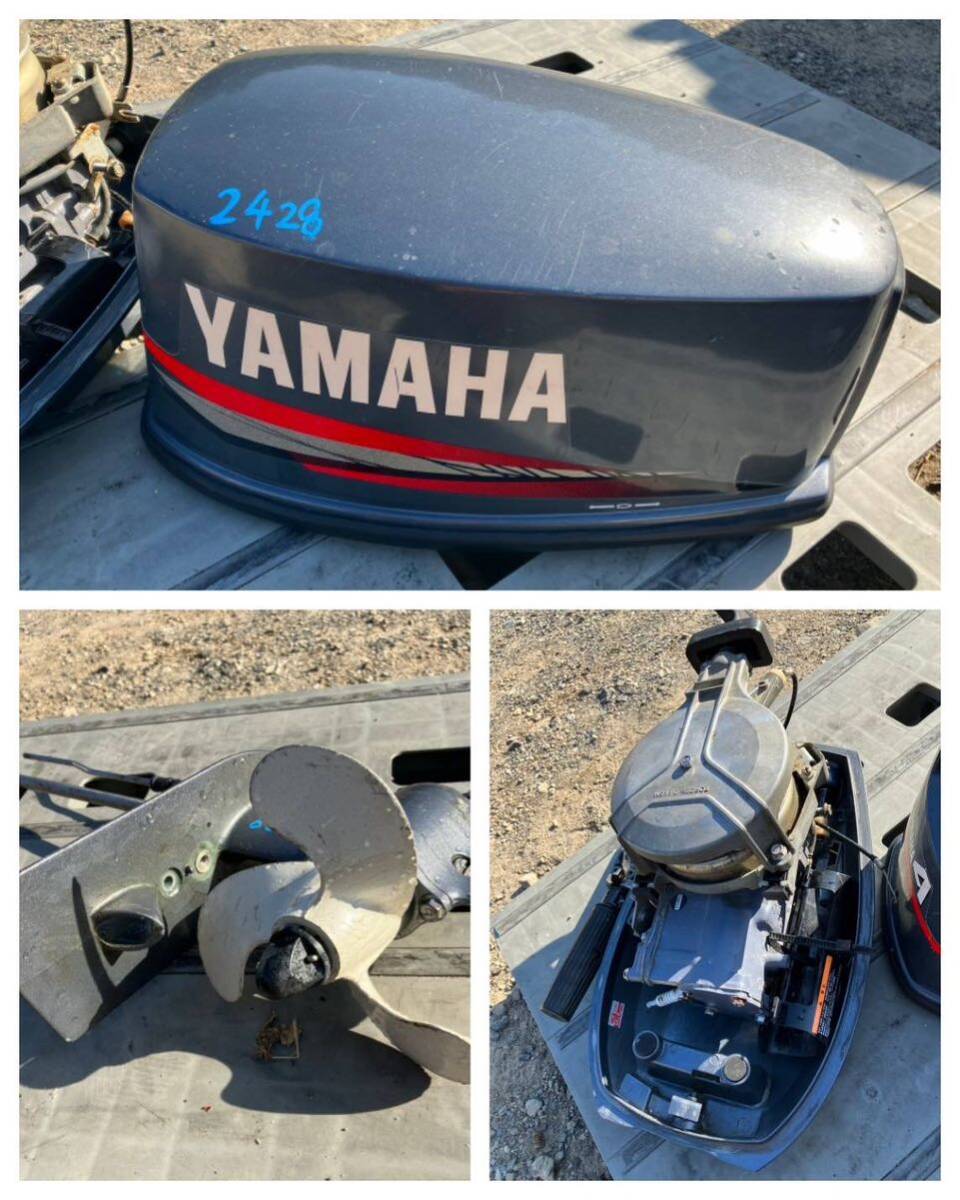 Yahoo!オークション -「ヤマハ 船外機 4馬力」(スポーツ Yahoo!オークション -「ヤマハ 船外機 4馬力」(スポーツ