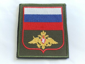 ロシア軍 実物 陸軍 常勤 ベルクロパッチ