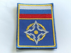 ロシア軍 実物 CSTO 集団安全保障条約機構 ベルクロパッチ