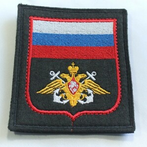 ロシア軍 実物 海軍歩兵 常勤 ベルクロパッチ