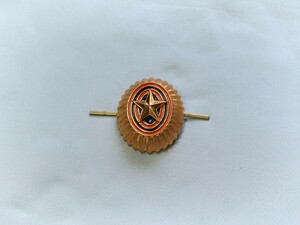 ロシア軍 実物 ロシア連邦軍 コッケード 金メッキ 帽章