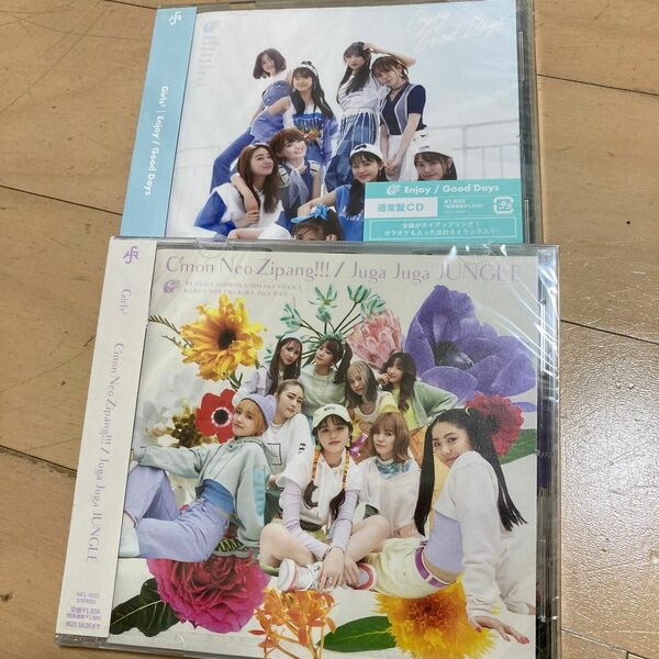  Girls2 CD 2枚セット　新品