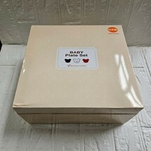 【未使用】ベビープレートセット　ベビー用品　日本製　食器　食器セット　くまちゃん　コレクション_画像6