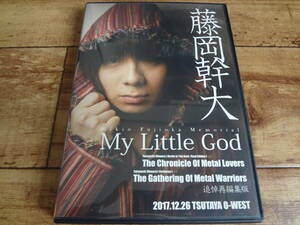 藤岡幹大 / My Little God　BABYMETAL　DVD