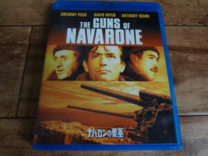 naba long. необходимо .Blu-ray BLU-10010