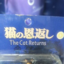 2002年 スタジオジブリ / 猫の恩返し フィギュア セット（ ハル ＆ ムタ ＆ バロン ) 箱にダメージあり_画像5