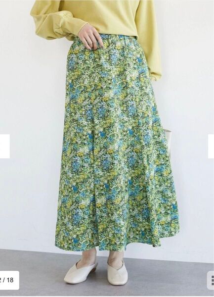 【新品】Green Parks 花柄スカート グリーンパークス