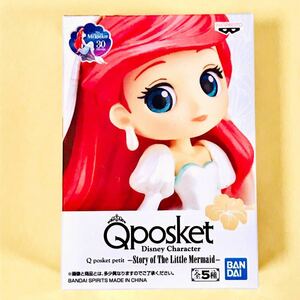  Disney герой Qposket petit Story of The Little Mermaid Ariel фигурка свадьба платье 