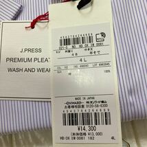 新品JPRESS オンワード　半袖ボタンダウン ストライプシャツ大きいサイズ4L日本製 定価14300_画像3