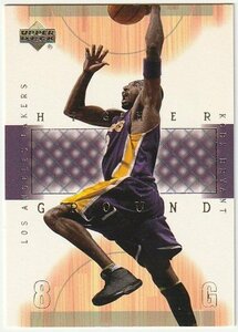 2001-02 UD UPPER DECK HIGHER GROUND #HG8 Kobe Bryant