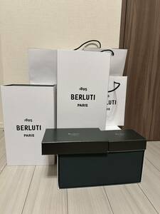 ベルルッティ　保存用箱　ショッパー　まとめて　Berluti 二つ折り財布用　ビジネスバック用　ショルダーバック用