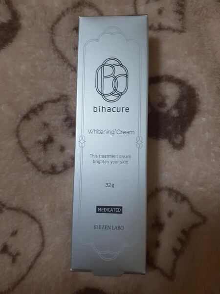 BIHACURE ビハキュア 薬用美白クリーム PCクリームM 【医薬部外品】内容量:32g (新品、未開封品)