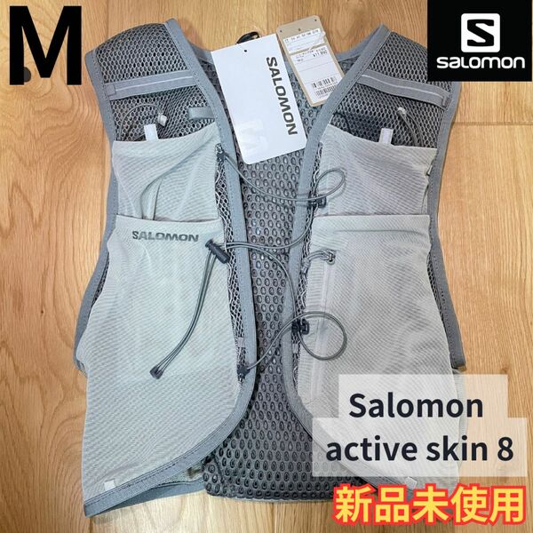 ☆新品未使用☆ Salomon active skin 8 Mサイズ アクティブ