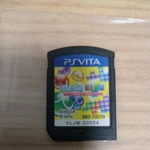 PSvita ソフトのみ　ぷよぷよテトリス