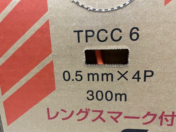 富士電線　UTPケーブル　Cat6ケーブル　TPCC6 300m巻　1箱　オレンジ色　LANケーブル自作用