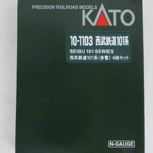 KATO 10-1103 西武鉄道 101系 赤電 4両セット【A'】chn042324の画像7