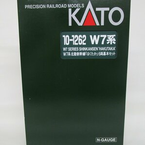 KATO 10-1262 W7系北陸新幹線「はくたか」6両基本セット【C】agn032901の画像2