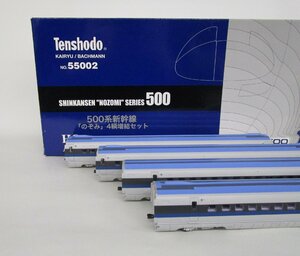  Tenshodo 55002 500 series Shinkansen [. ..]4 both increase . set [B]agh041901