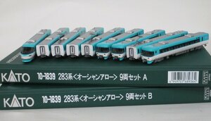 KATO 10-1839 283 series Ocean Arrow 9 both set [A']chn051506