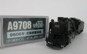  micro Ace A9708 9600 shape Hokkaido -ply equipment (2tsu eyes type )[A']oan050308