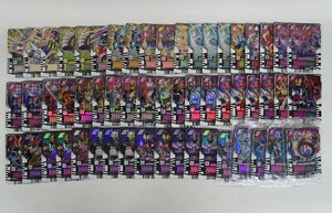  Bandai Kamen Rider Gotcha -do ride kemi- коллекционные карточки набор комплект нестандартный 0[ Junk ]ukt040811