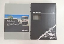 TOMIX 98303 JR 185系特急電車 踊り子・強化型スカート 5両基本セットA【A'】krn030412_画像2