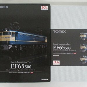 TOMIX 92944 JR EF65形 500番台 高崎機関区 3両セット【C】chn042319の画像10