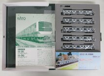 KATO 10-283 E531系 常磐線 5両セット DCC化加工【ジャンク】chn051501_画像8