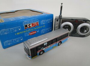 京商 1/80 ラジオコントロールバスシリーズ 京浜急行電鉄バス [69101]【ジャンク】krt032606