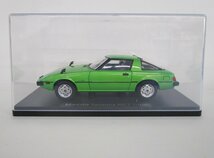 アシェット 1/24 国産名車コレクション マツダ サバンナ RX-7（1978）【ジャンク】krt051306_画像1