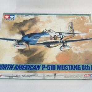 タミヤ 1/48 ノースアメリカン P-51D マスタング 61040【A'】pxt050112の画像1