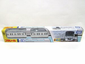 タカラトミー プラレール S-56 東京メトロ日比谷線13000系【A’】krt021613