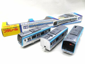 タカラトミー プラレール S-58 東京メトロ東西線15000系【B】krt021614