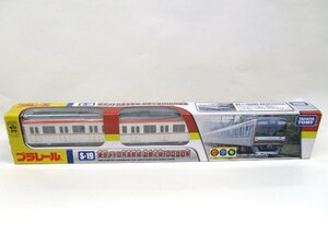 タカラトミー プラレール S-19 東京メトロ有楽町線・副都心線10000系 【A’】krt021610